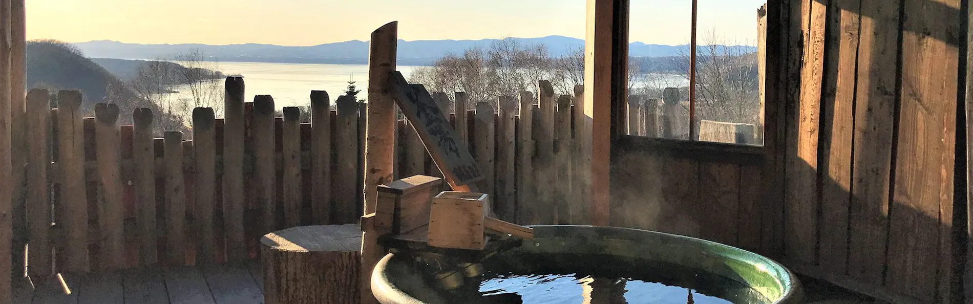 オーベルジュ 北の暖暖