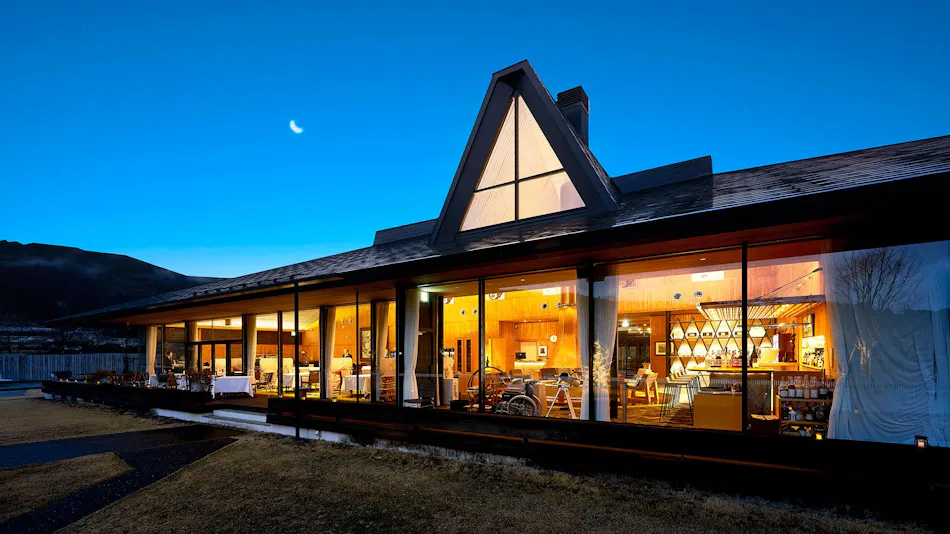 Mountain Lodge Amanosato