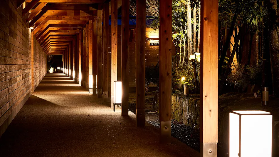 Mountain Lodge Amanosato