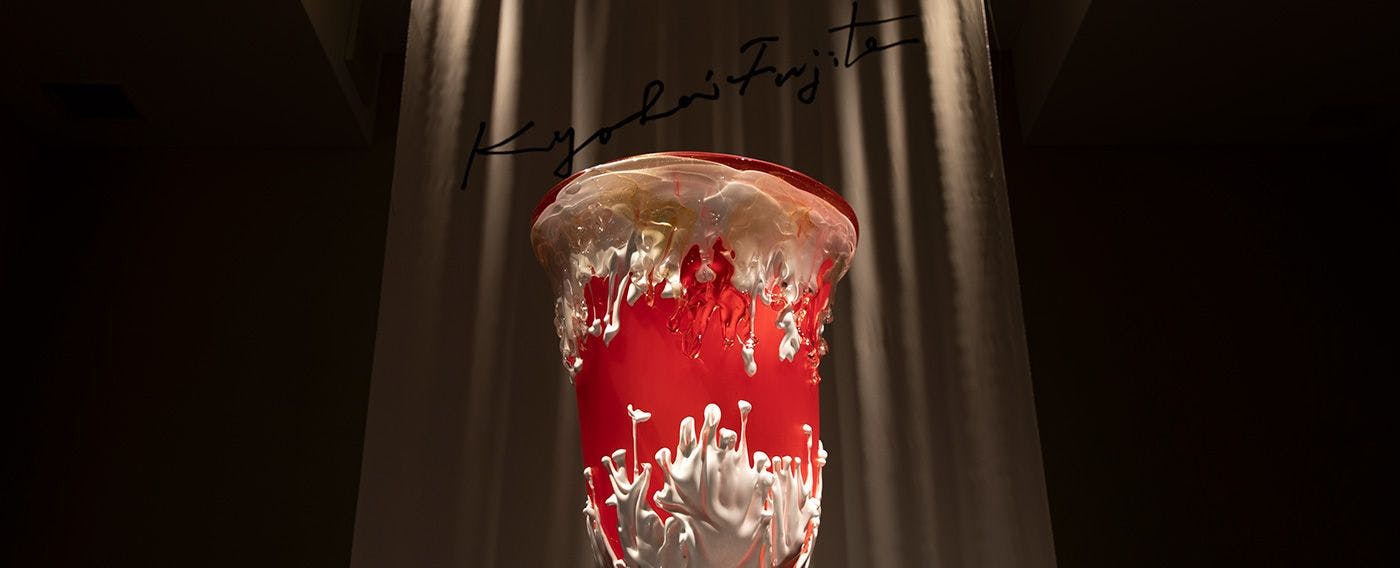 ガラスミュージアム