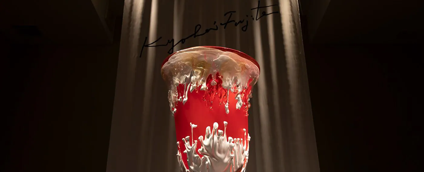 ガラスミュージアム