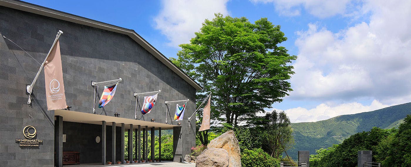 ภายนอกอาคาร