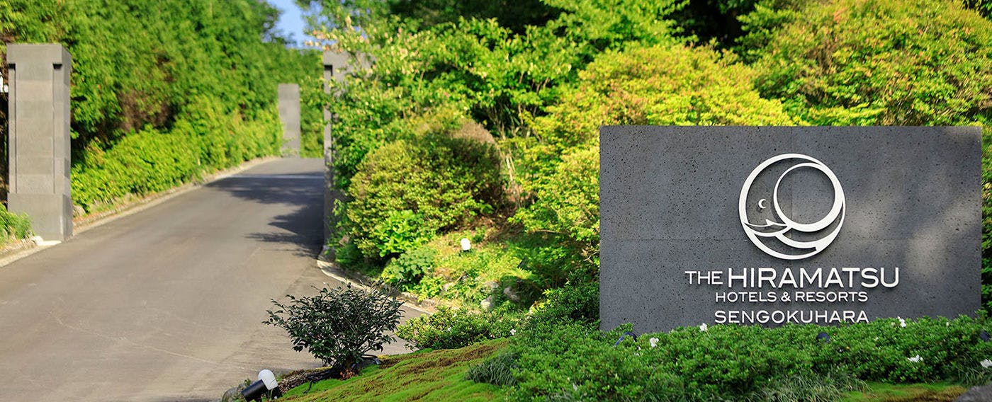 施設・サービス