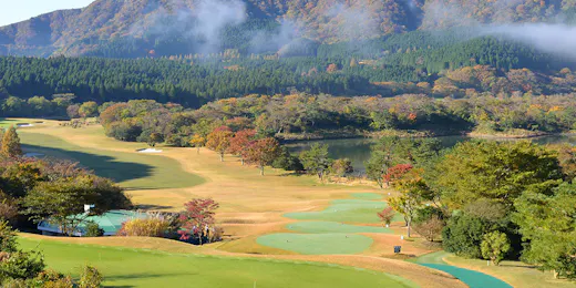 THE HIRAMATSU HOTELS & RESORTS 仙石原