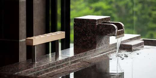 THE HIRAMATSU HOTELS & RESORTS 仙石原