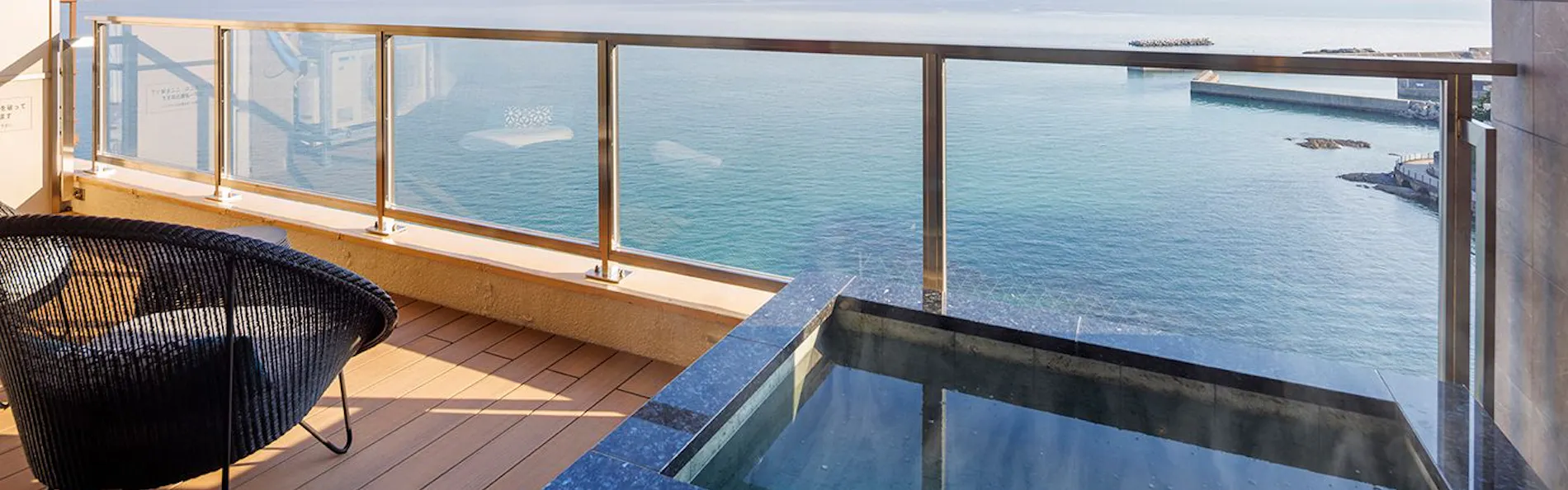 和歌の浦温泉 萬波 MANPA RESORT