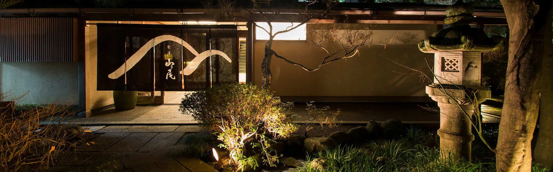 金沢料亭 山乃尾