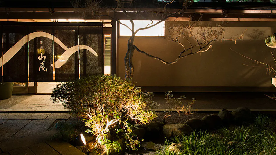 Kanazawa Ryotei Yamanoo