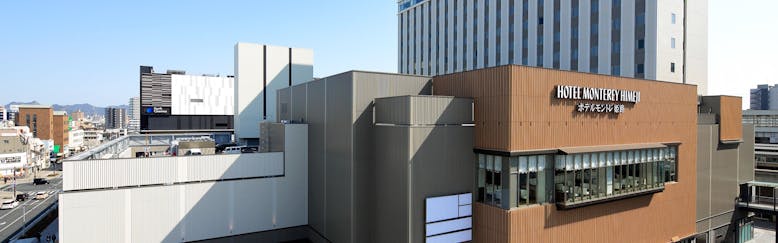 姫路市のおすすめホテル 旅館 13選 宿泊予約は 一休 Com