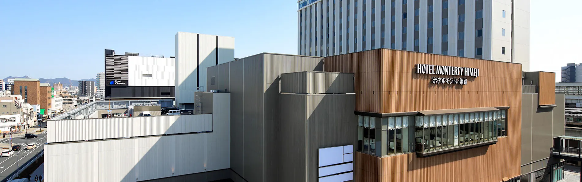 ホテルモントレ姫路