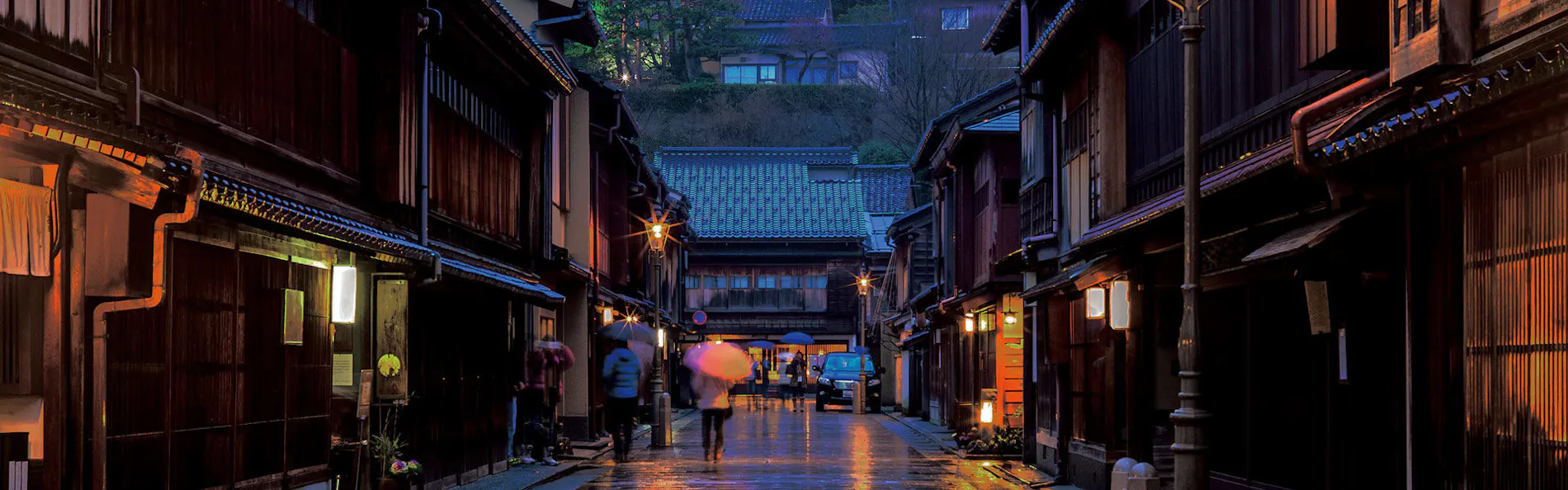雨庵金沢
