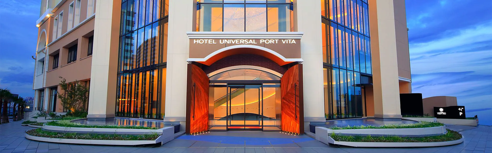 Hotel Universal Port Vita