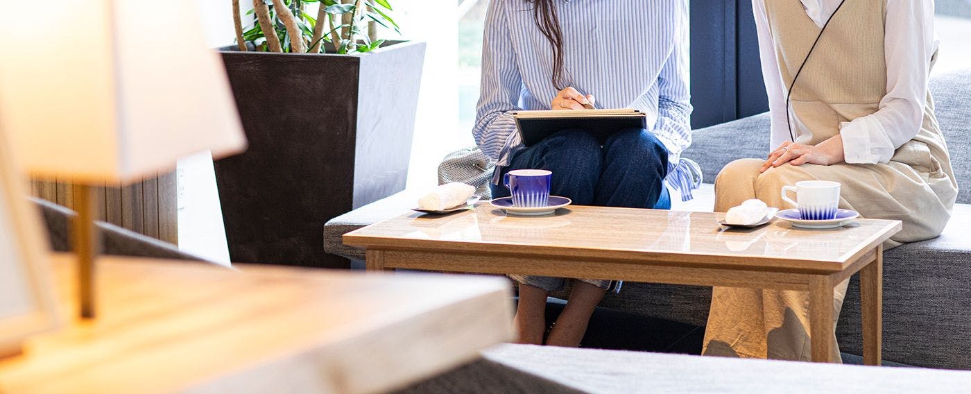 เช็คอิน