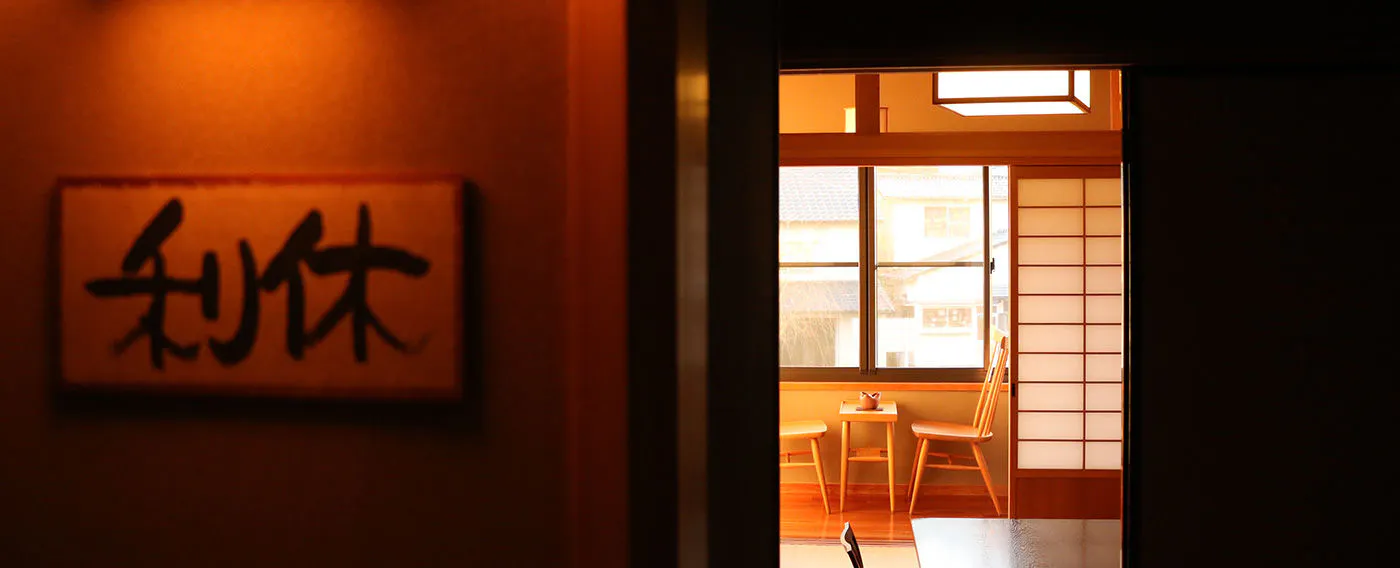 ห้องพัก