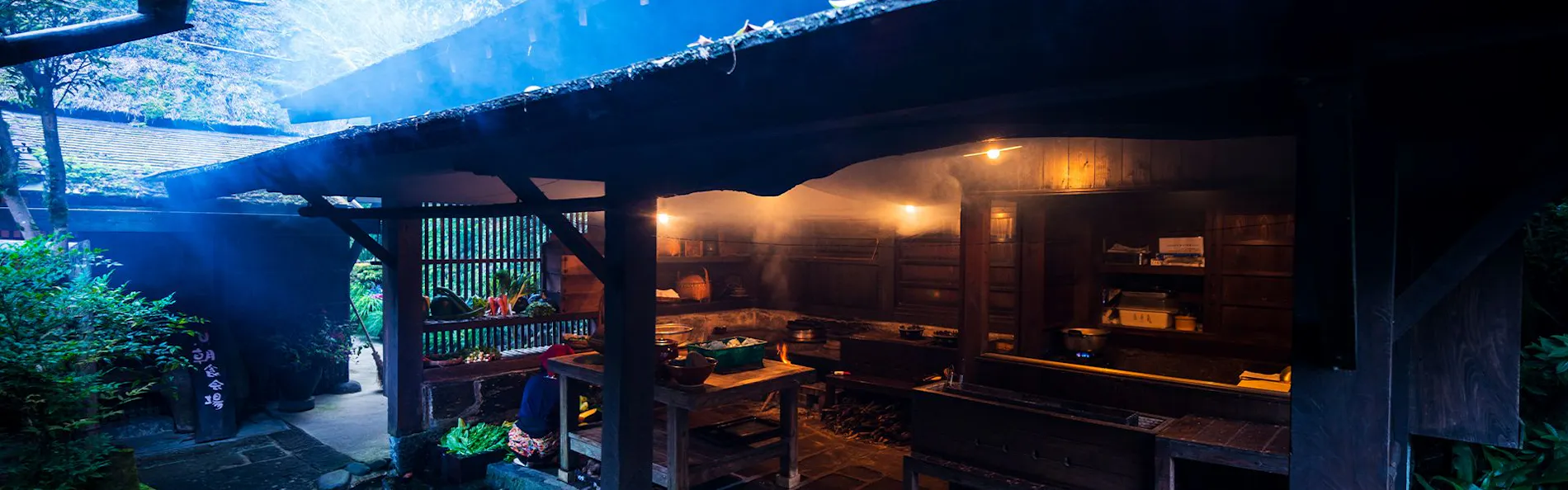 忘れの里 雅叙苑