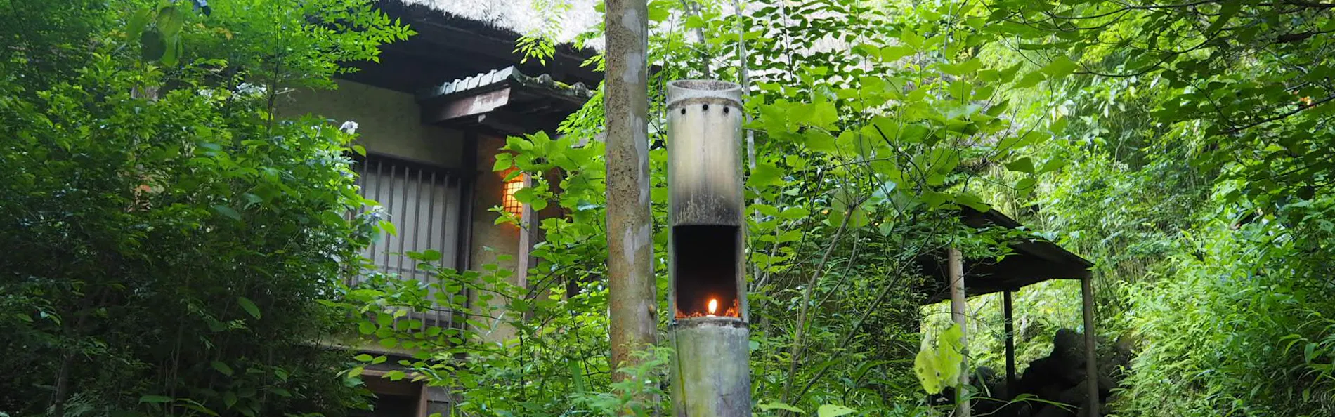 忘れの里 雅叙苑