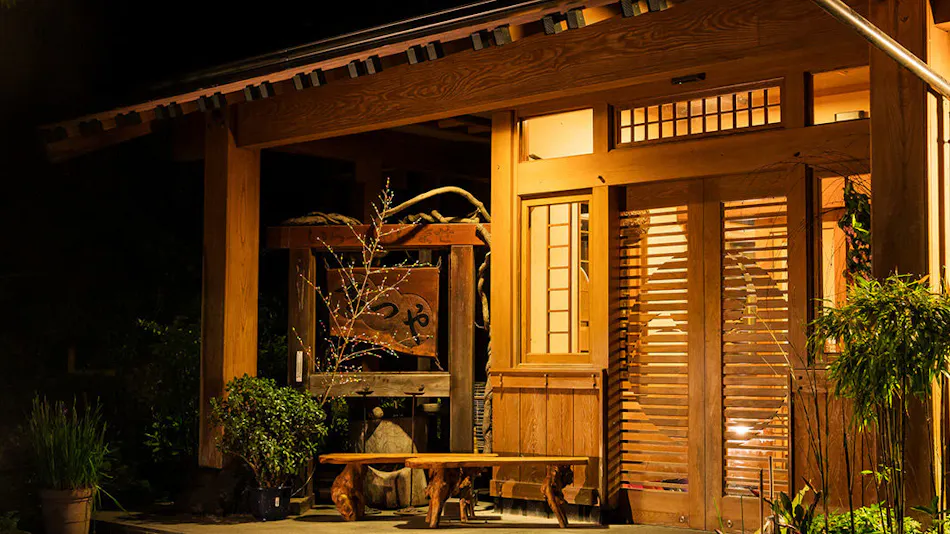 Yasuragi no Yado Matsuya