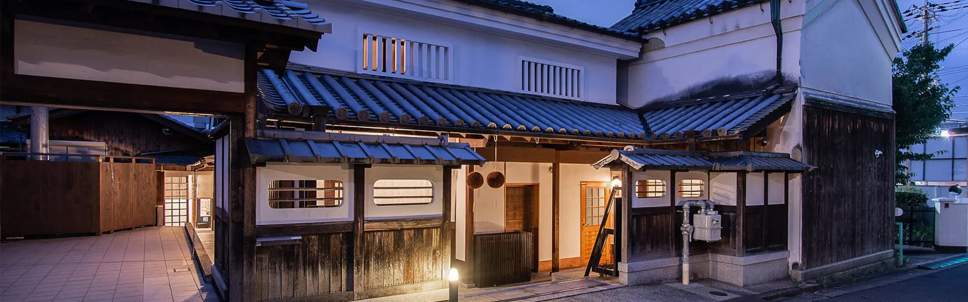 NIPPONIA HOTEL 奈良 ならまち