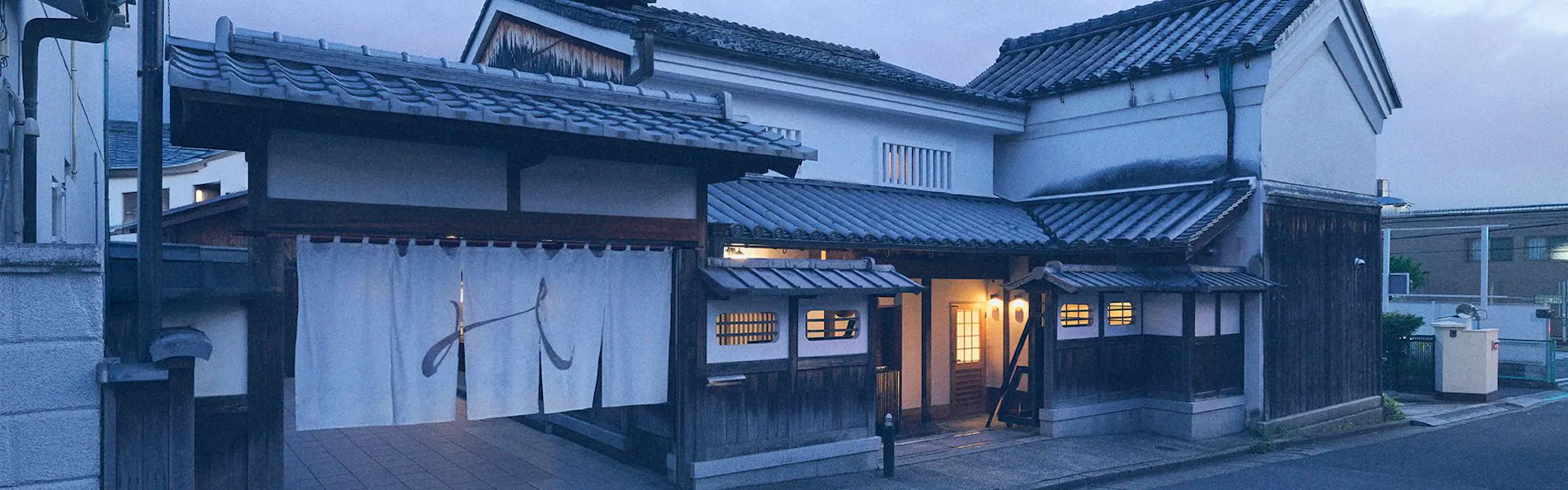 風の ならまち(旧:NIPPONIA HOTEL 奈良 ならまち)