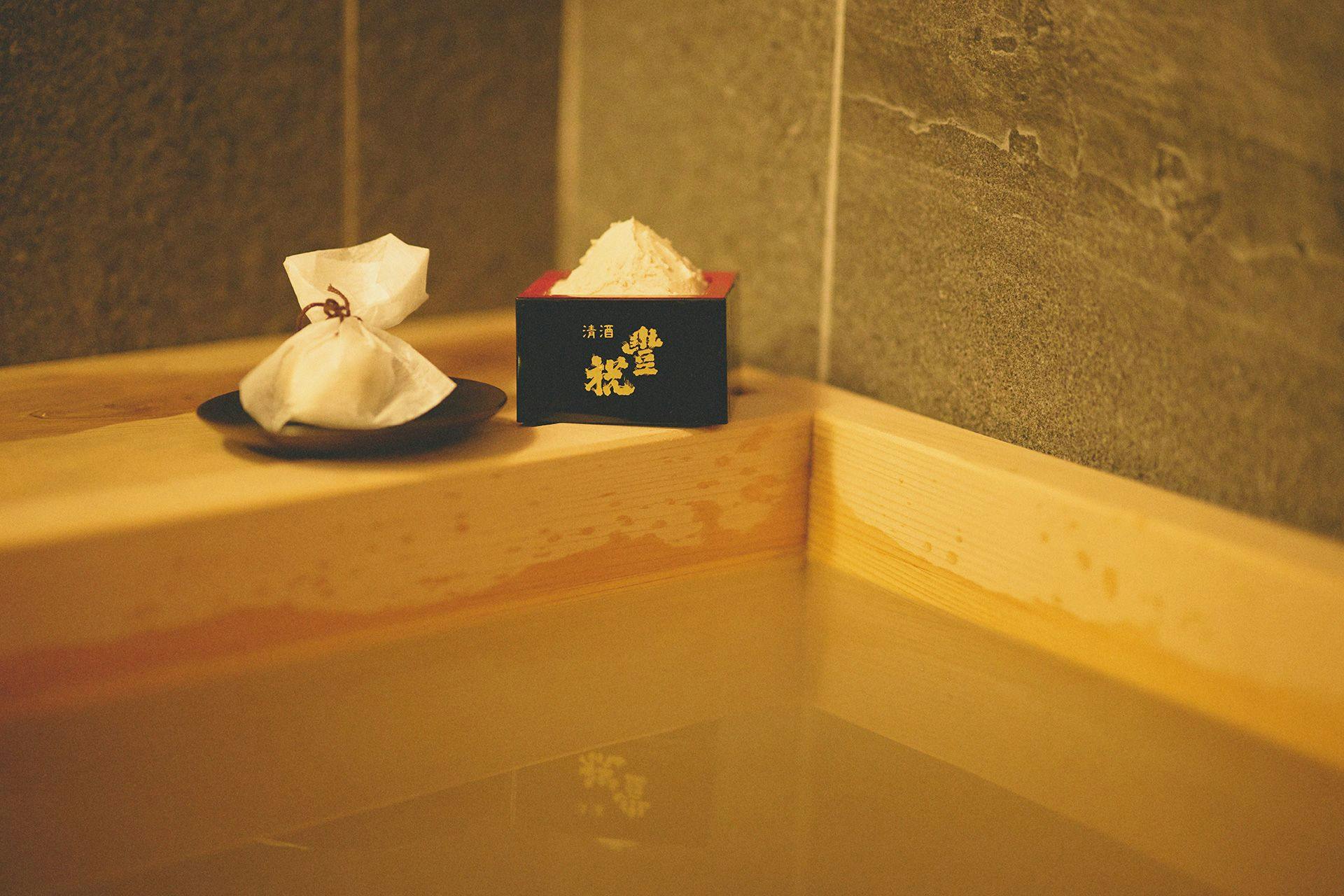 風の ならまち（旧：NIPPONIA HOTEL 奈良 ならまち）