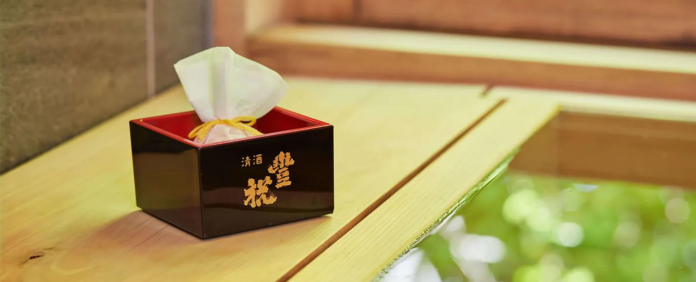 Tắm bã rượu sake