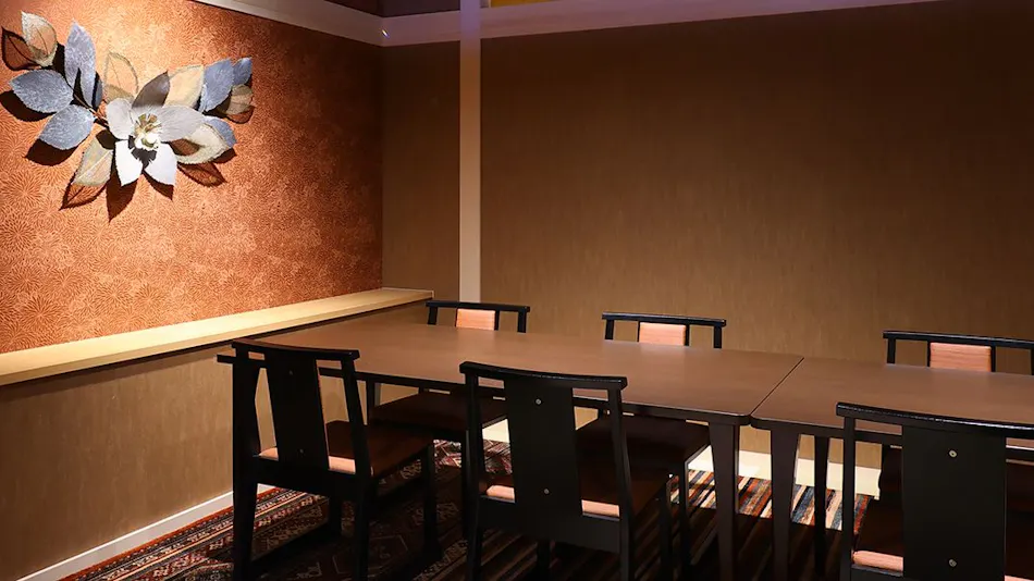 Bessho Onsen Nanakusa no Yu