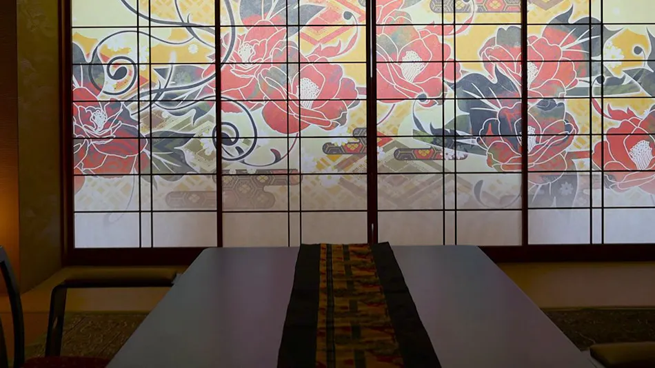 Bessho Onsen Nanakusa no Yu