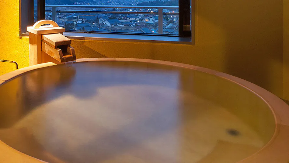 Bessho Onsen Nanakusa no Yu