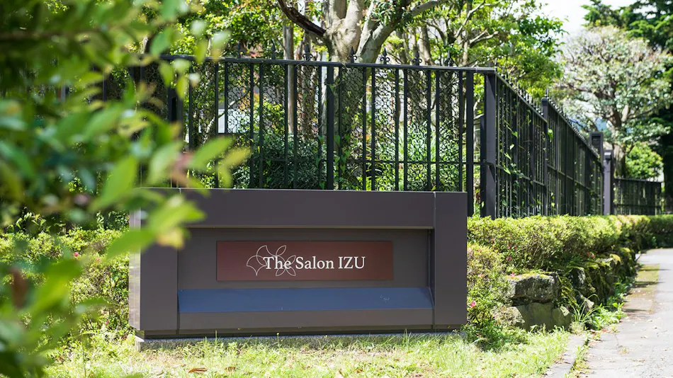 the salon Izukogen Hotels & Resort