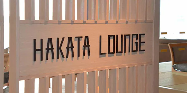 2021年最新 福岡アンパンマンこどもミュージアムinモール周辺でクラブフロアが人気のホテルランキング 一休 Com