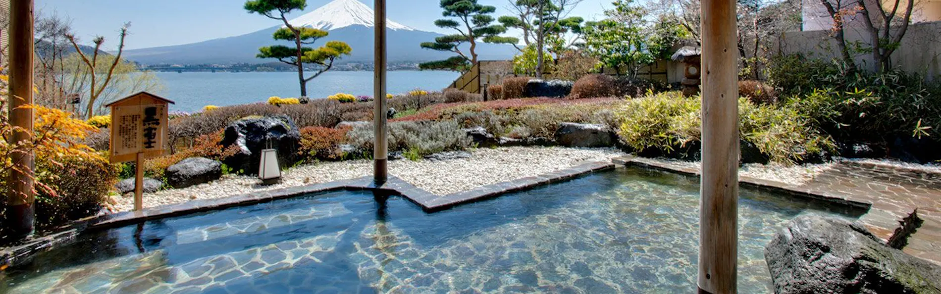 秀峰閣湖月