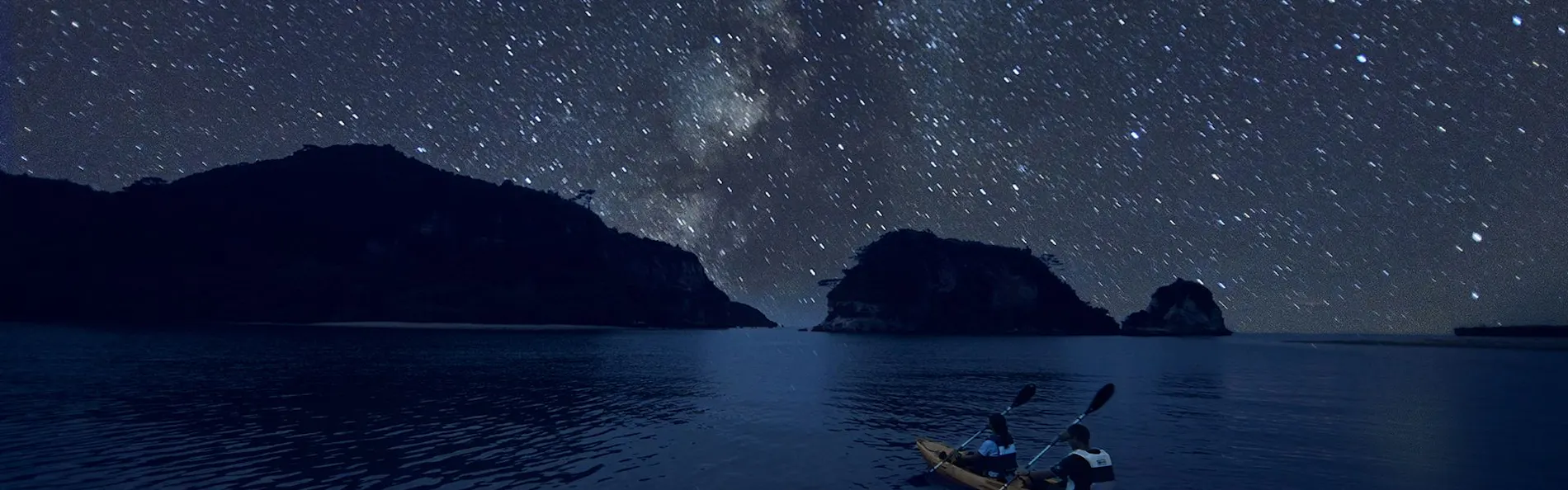 西表島ホテル by 星野リゾート