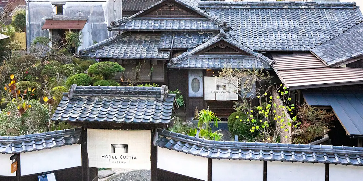 HOTEL CULTIA 太宰府 — 一休.comでこの宿を見る(広告)