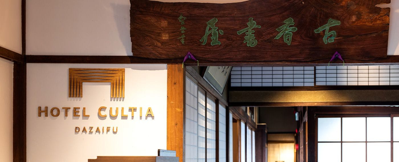 ตัวอย่างภายในสิ่งอำนวยความสะดวก