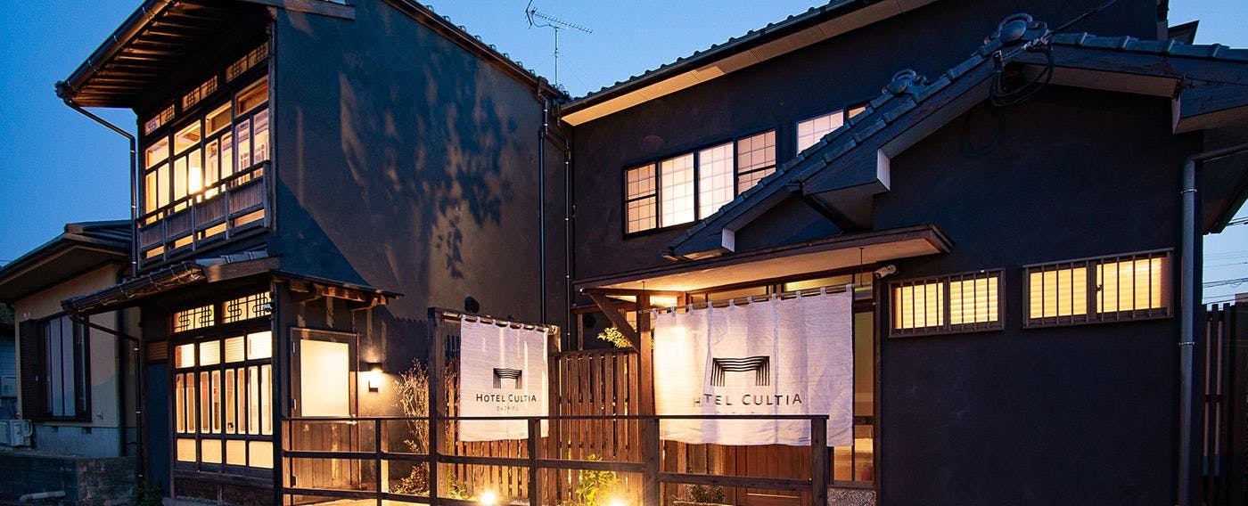 HOTEL CULTIA 太宰府