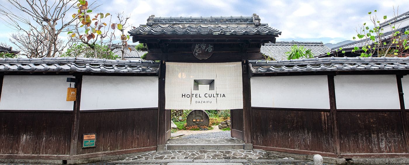 HOTEL CULTIA 太宰府