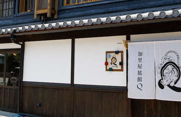 21年 赤穂観光で行きたい名所 赤穂旅行おすすめ人気スポット22選 一休 Com 21年 赤穂観光で行きたい名所 赤穂旅行おすすめ人気スポット22選 一休 Com