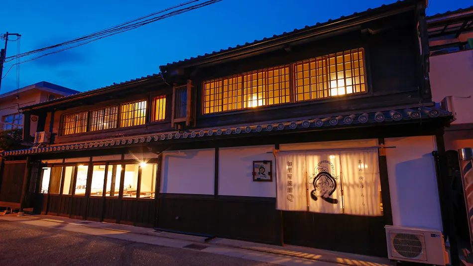 Kariya RyokanQ
