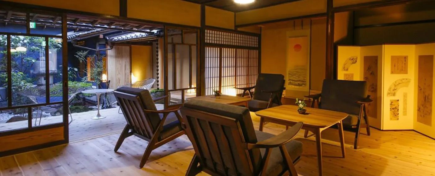 【เรียวกังบ้านโบราณ】