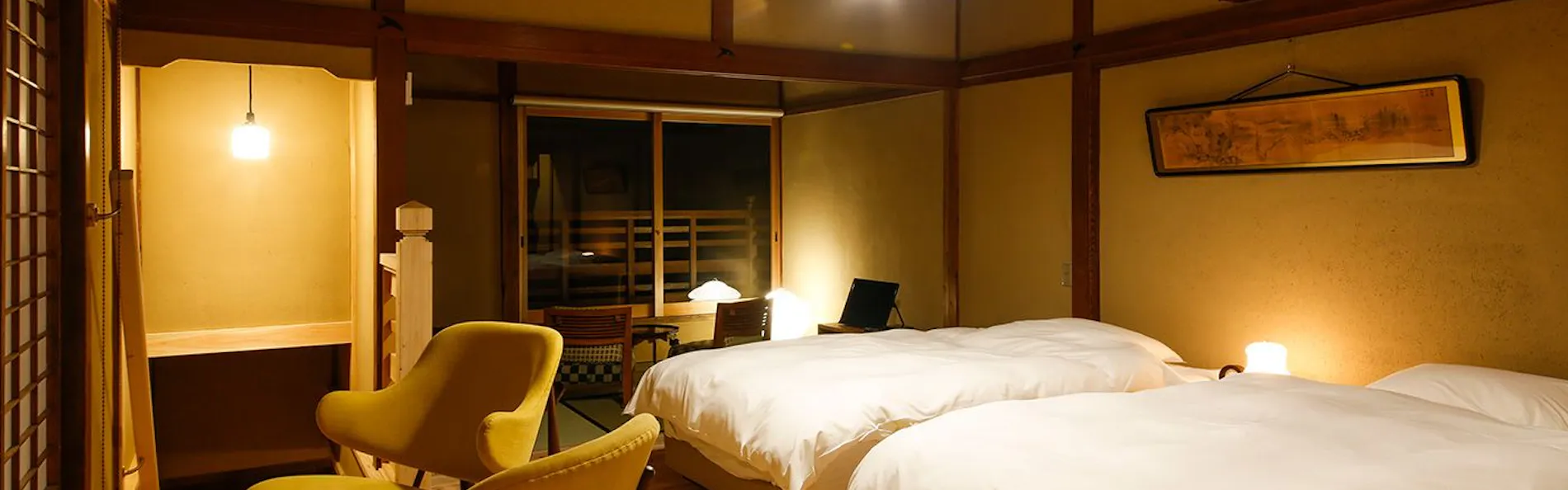 Kariya RyokanQ(加里屋旅館Q)
