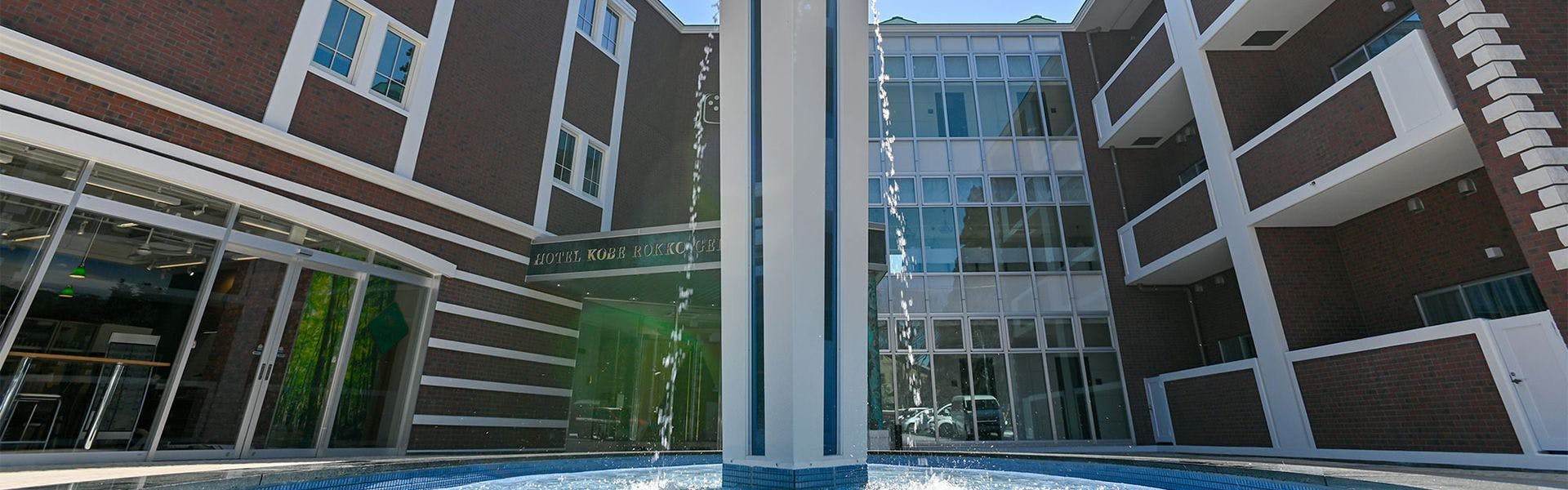 ホテル神戸六甲迎賓館