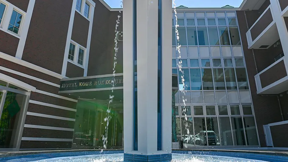 Hotel Kobe Rokko Guest House