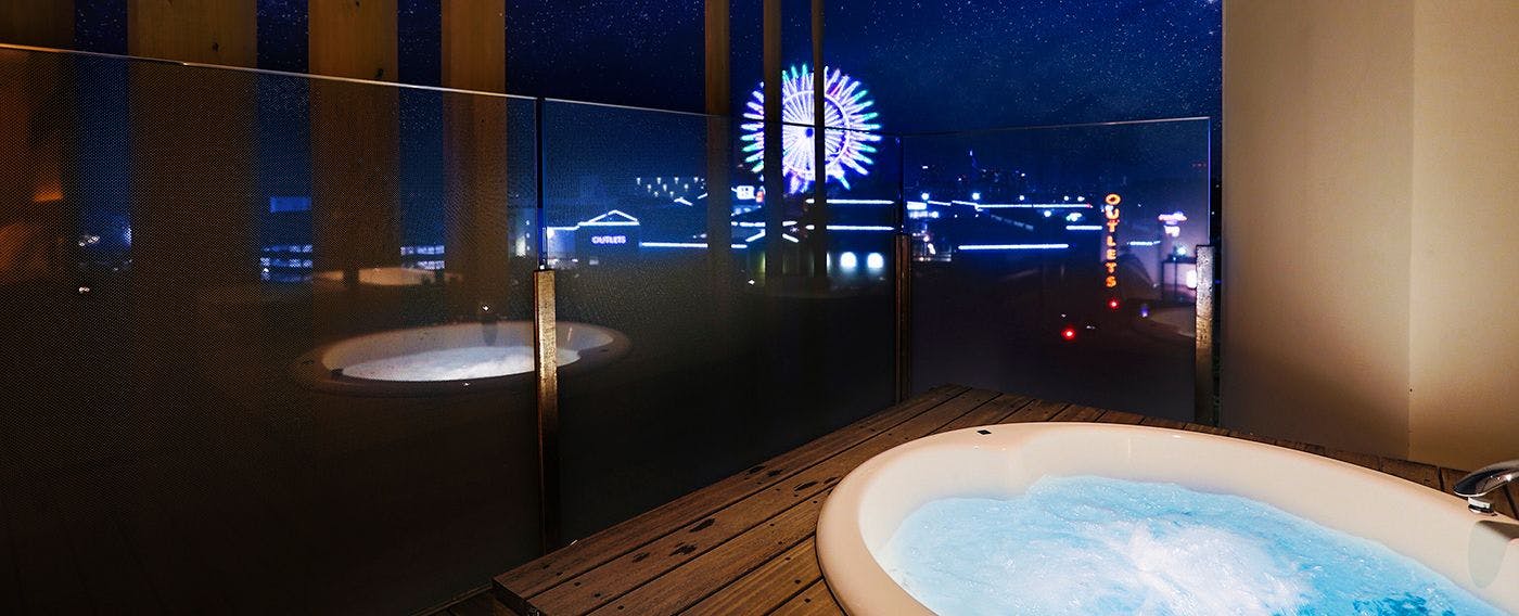 Garden Terrace Fukuoka Hotel & Resort