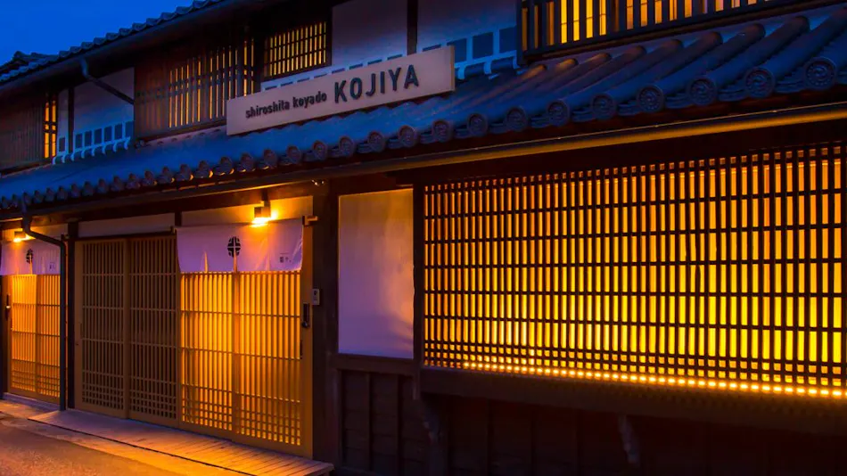 Shiroshita-Koyado KOJIYA