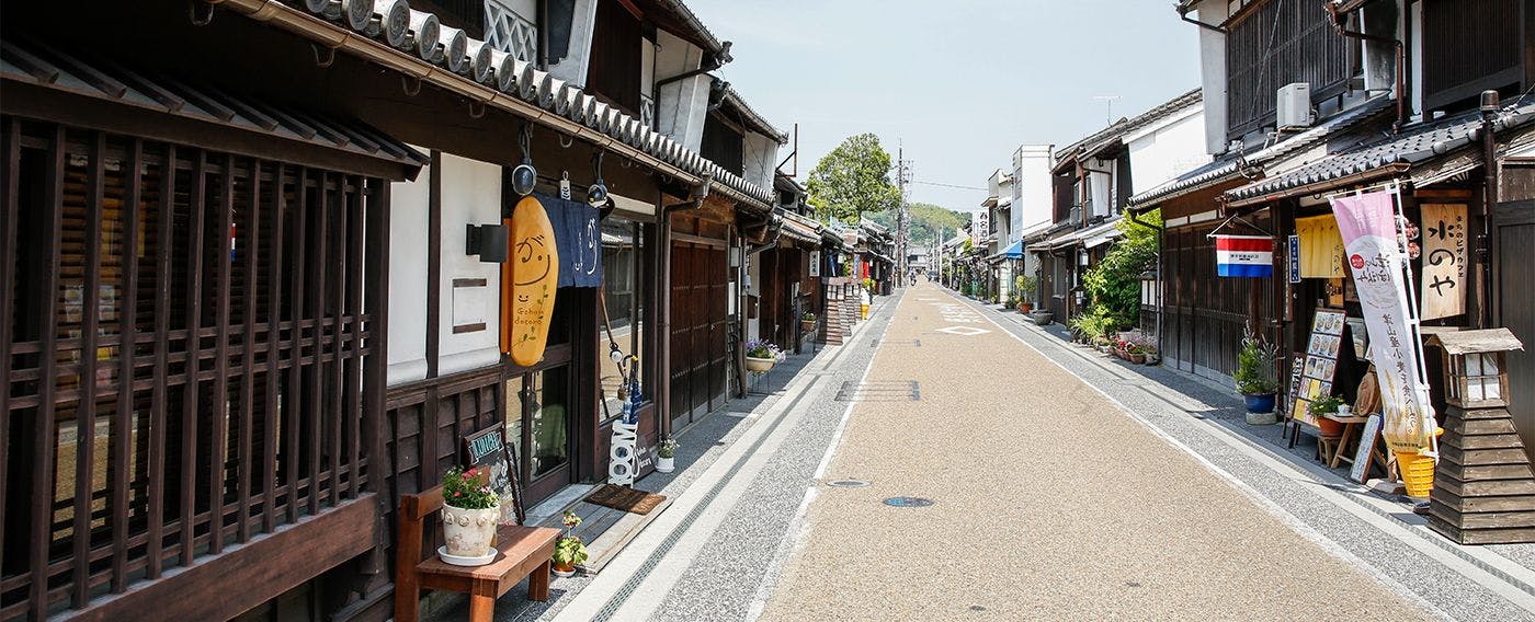 津山城東むかし町 城下小宿 糀や
