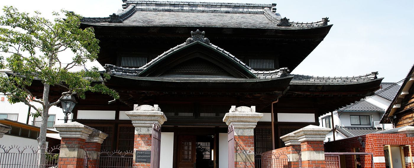 日本の城 1-4 東山道 津山城東むかし町 城下小宿 糀や - 宿泊予約 - 一休.com