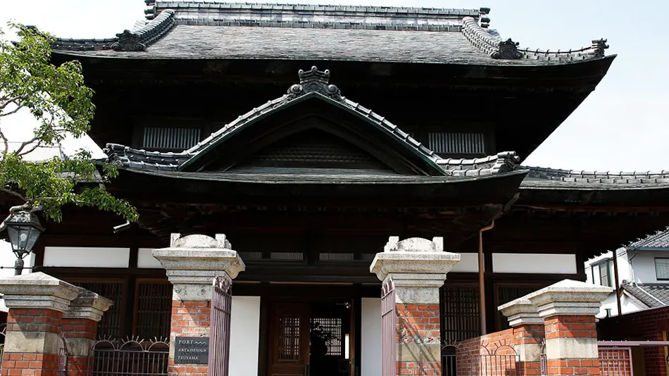 Shiroshita-Koyado KOJIYA