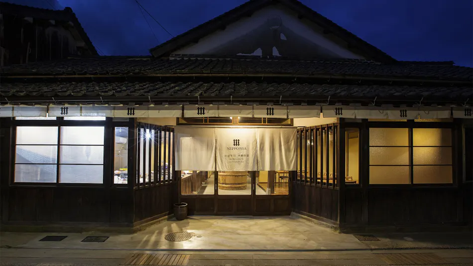 NIPPONIA Izumo Hirata Cotton Road