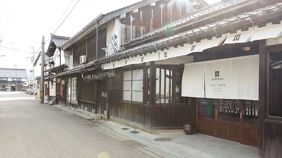 NIPPONIA Izumo Hirata Cotton Road