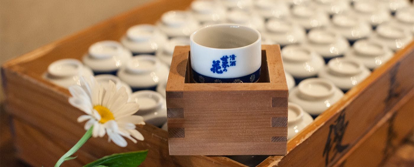 日本酒インクルーシブ